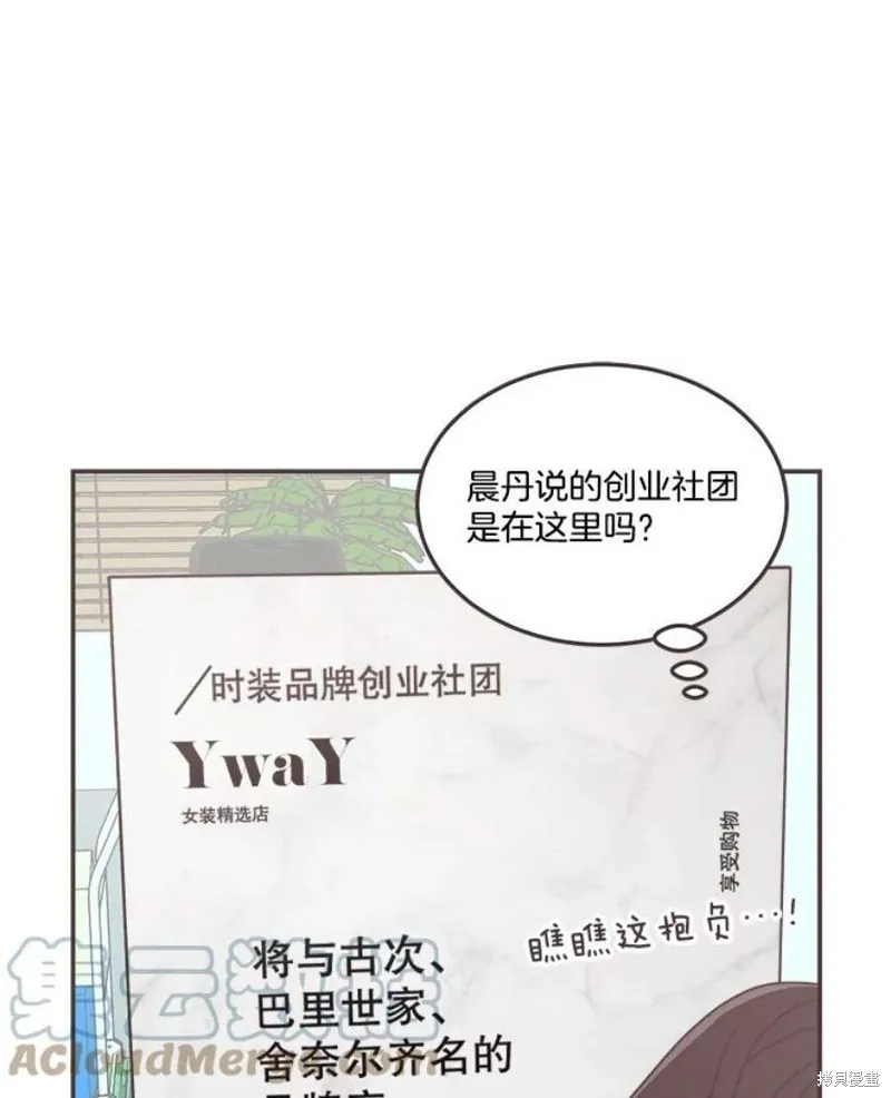 第300页