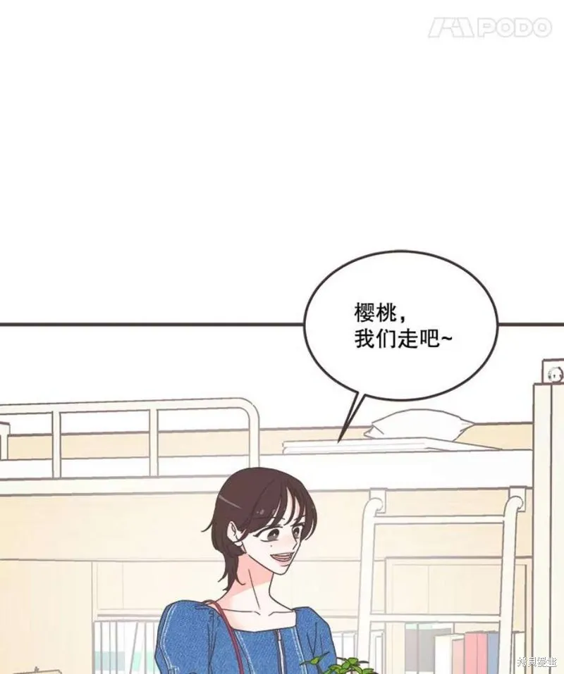 第282页
