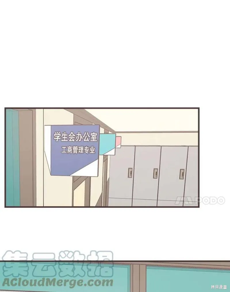 第228页