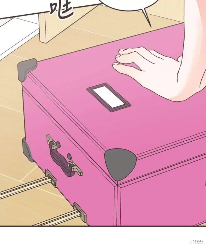 第279页
