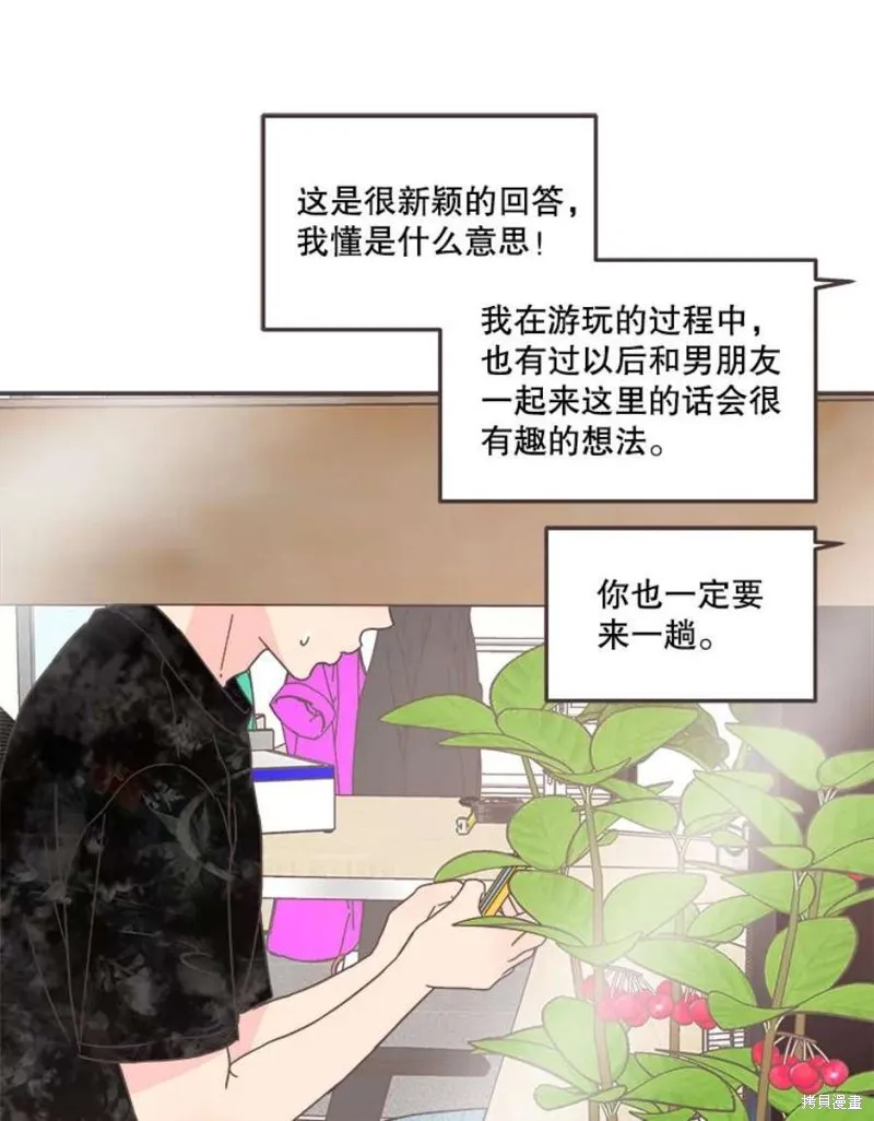 第273页