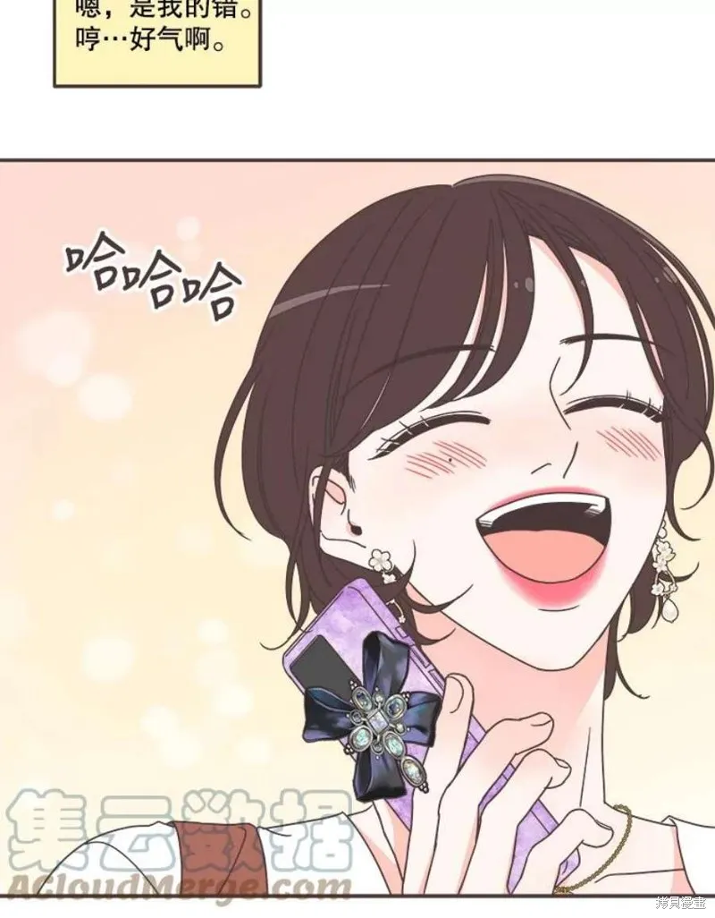 第240页