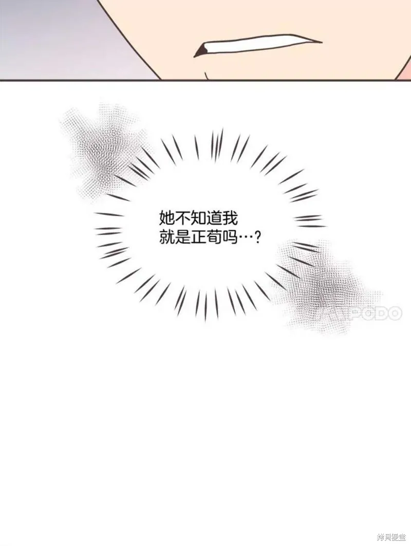 第306页