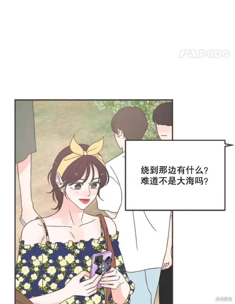 第198页