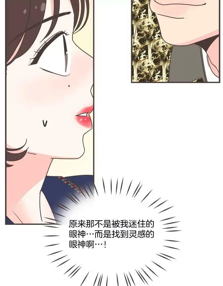 第249页