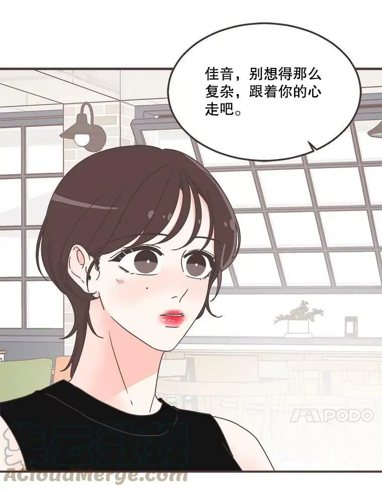 第336页