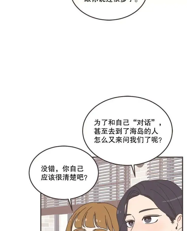 第330页