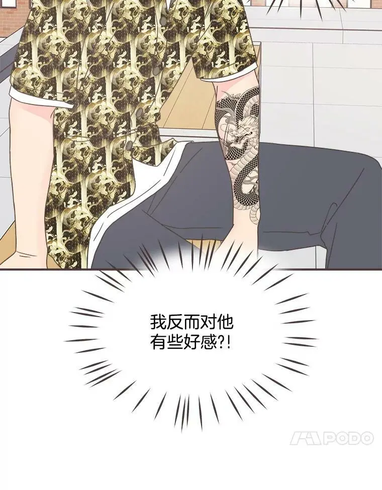 第225页