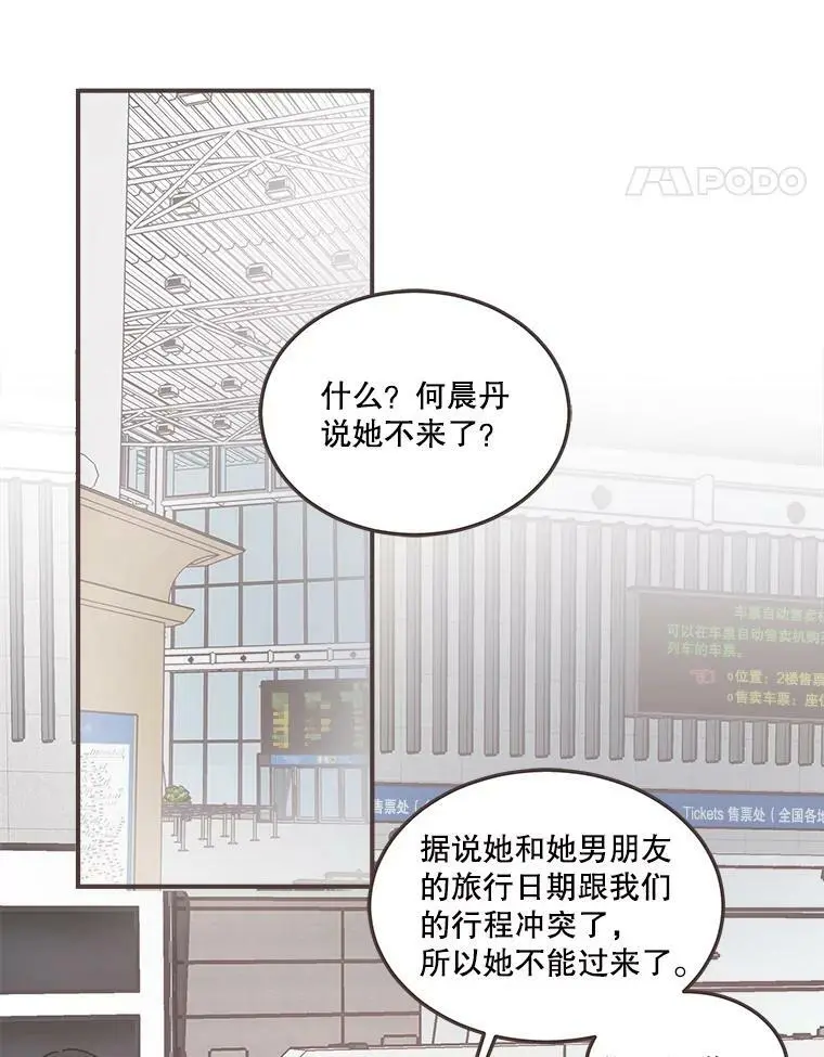 第378页