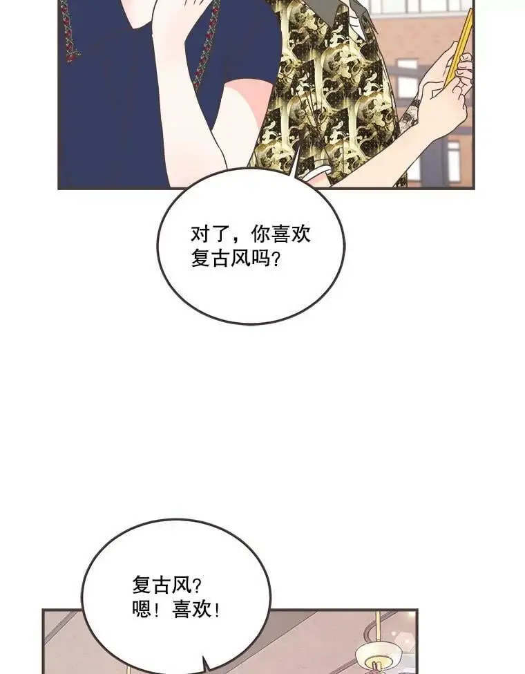 第258页