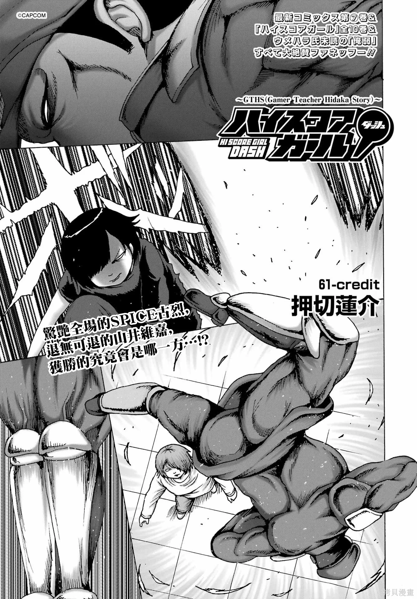 第0页