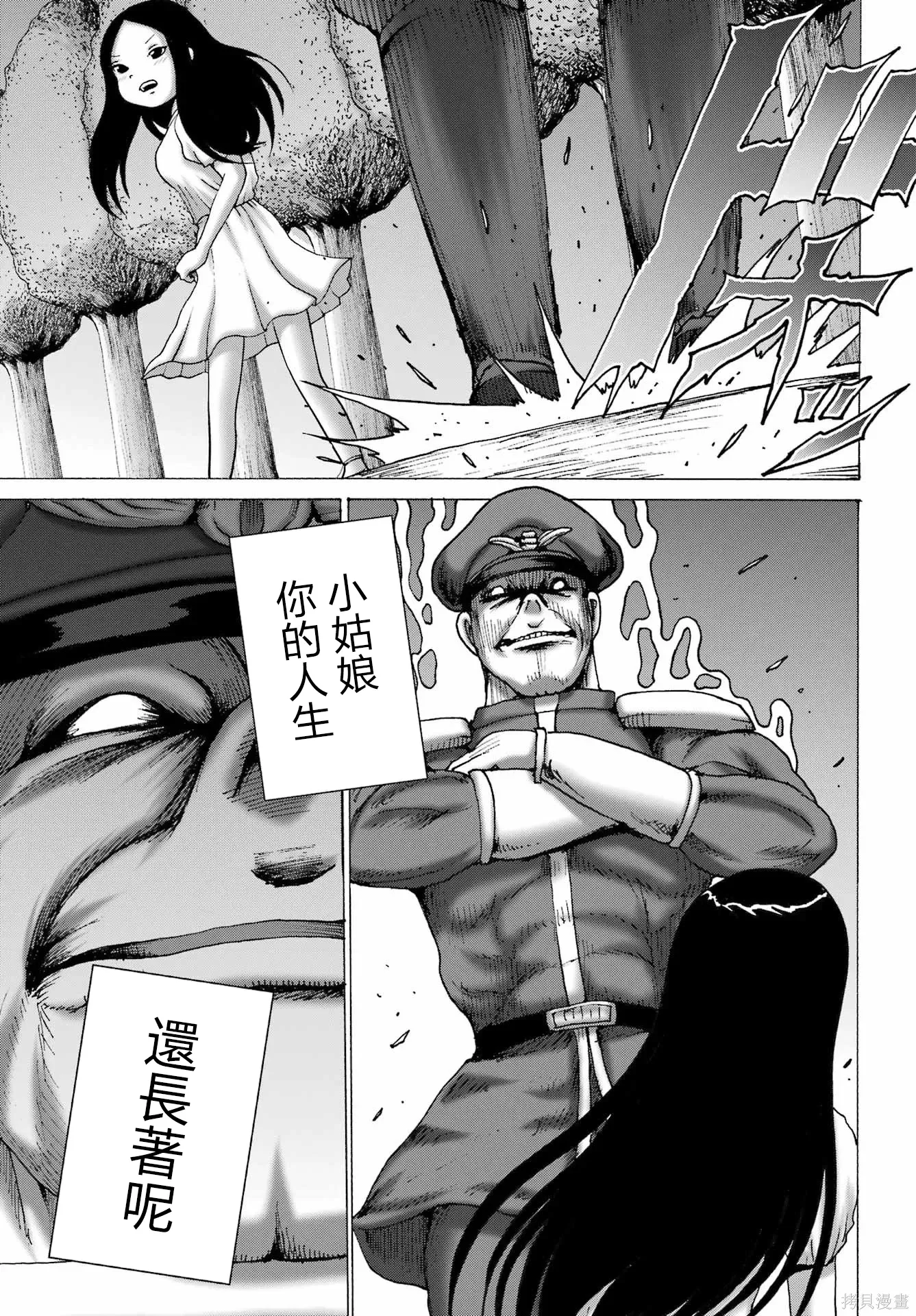 第45页