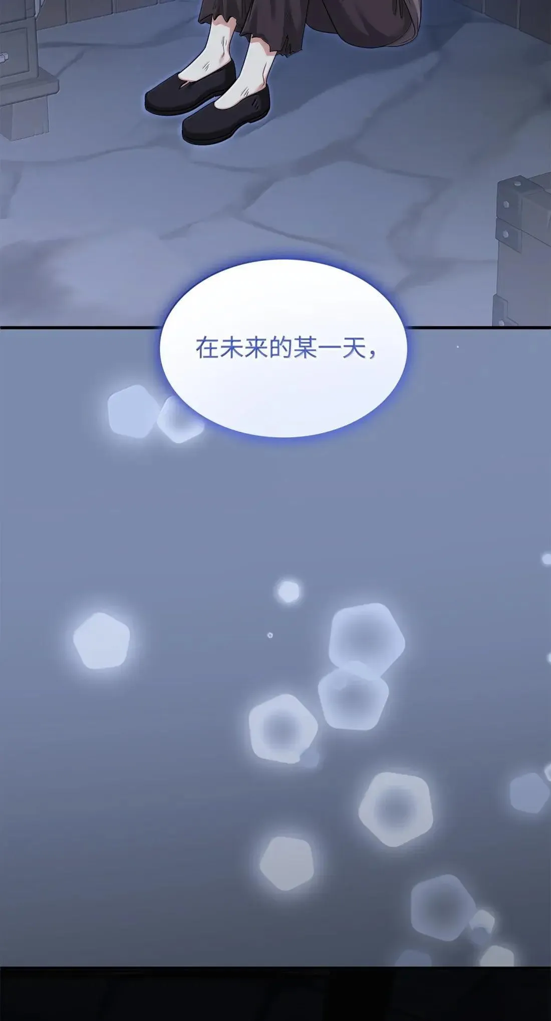 第309页