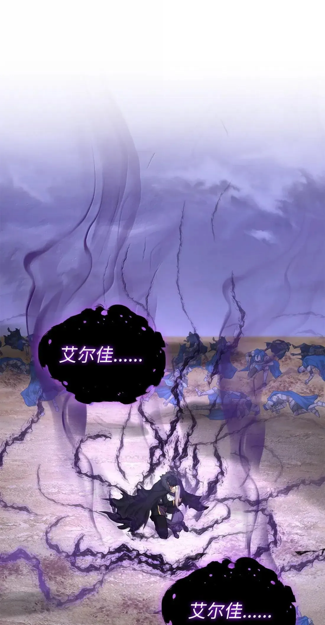 第216页