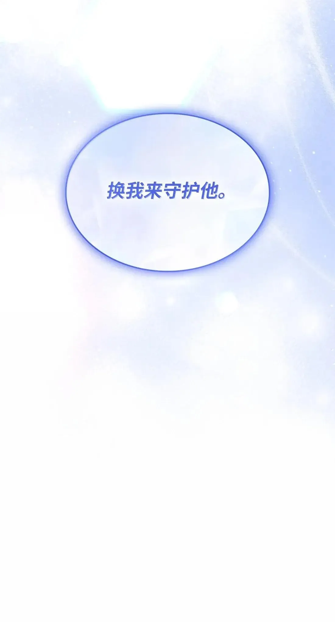 第318页