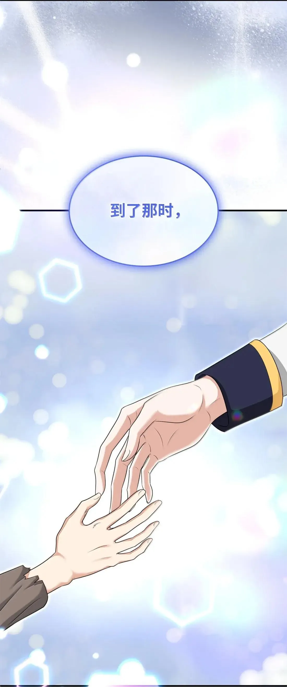 第315页