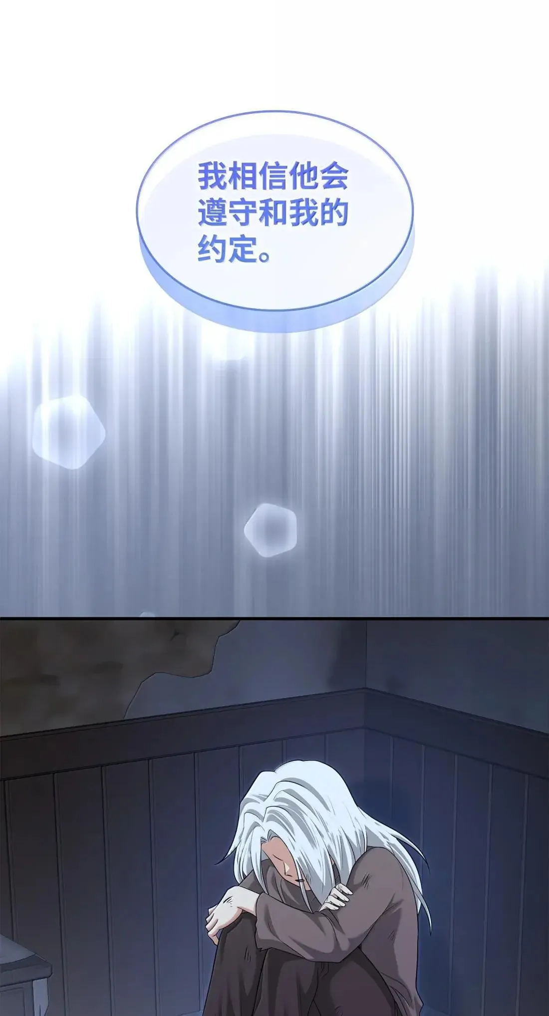 第306页