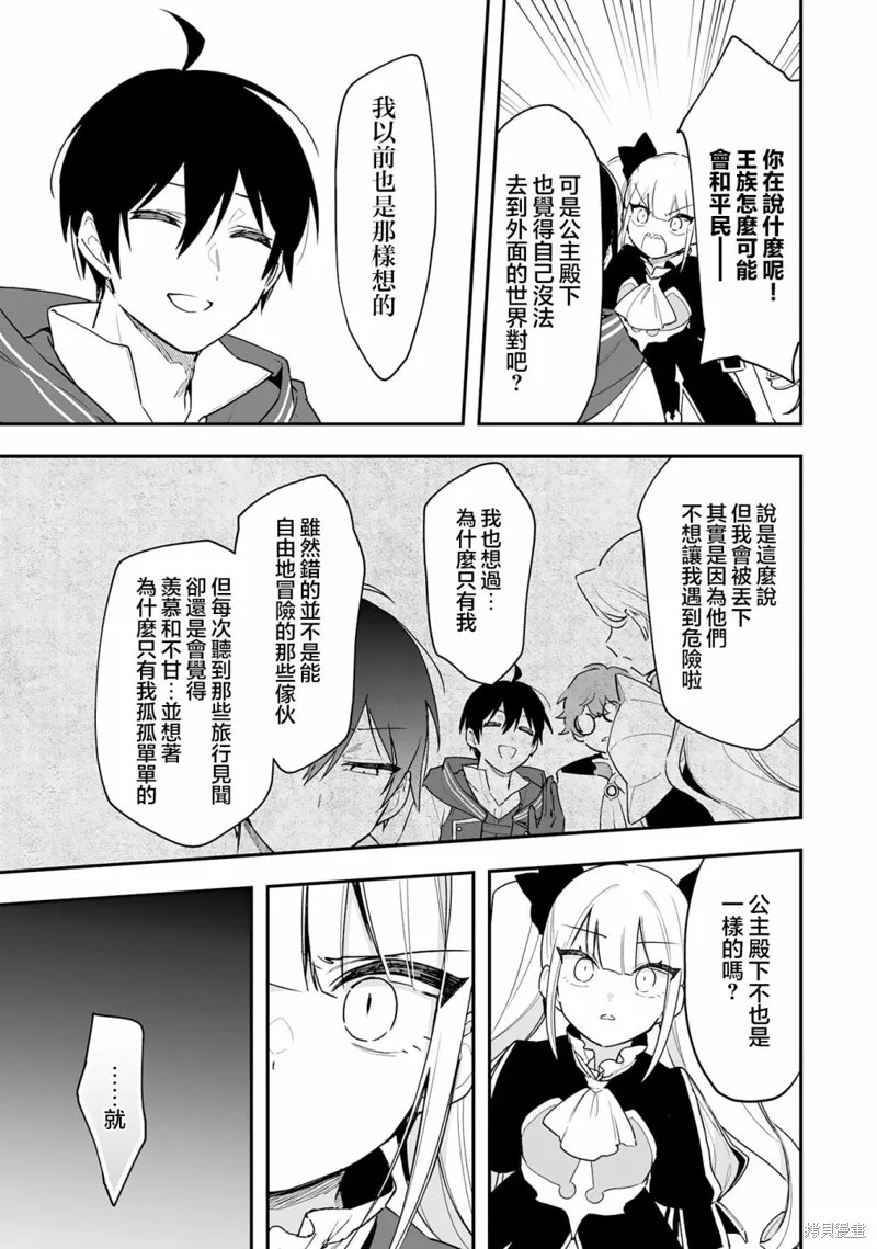 第0页