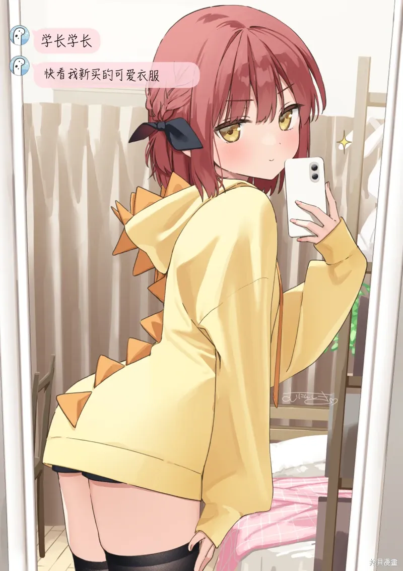 第0页