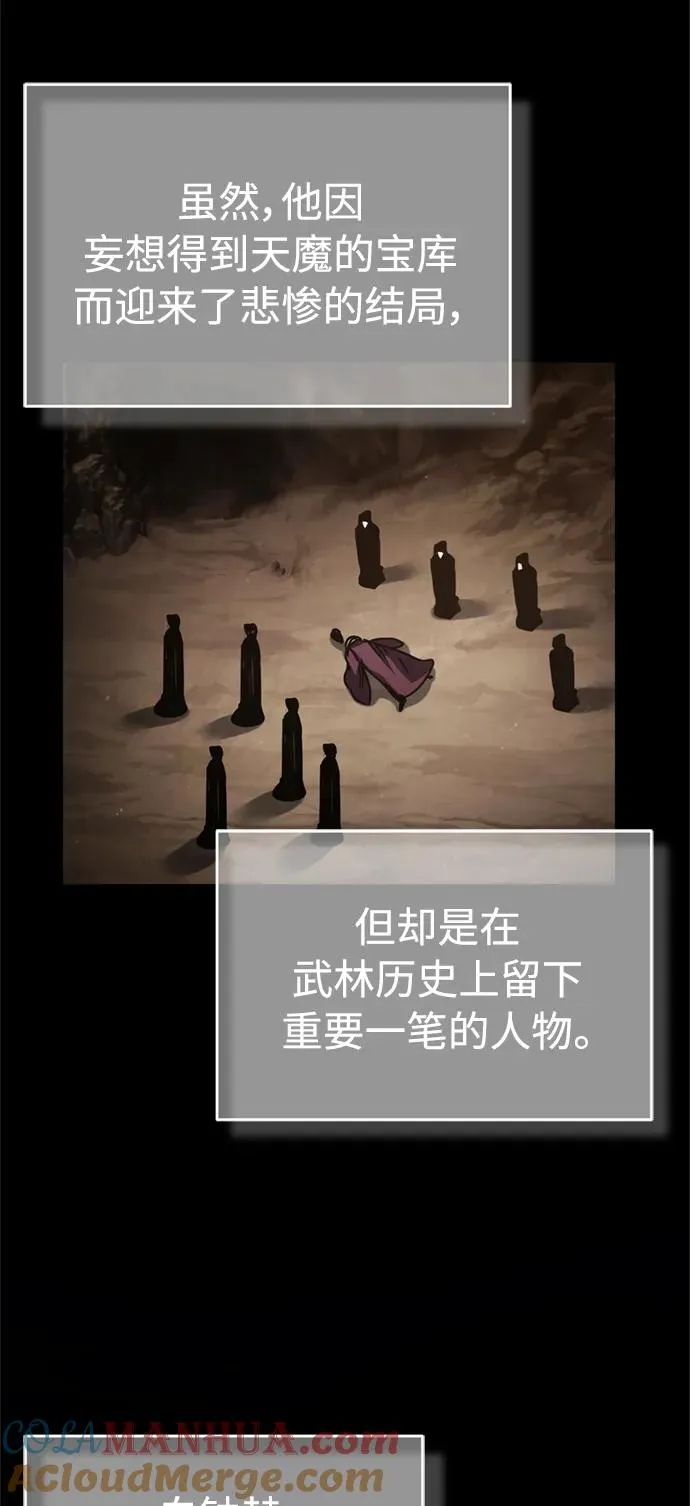 第198页