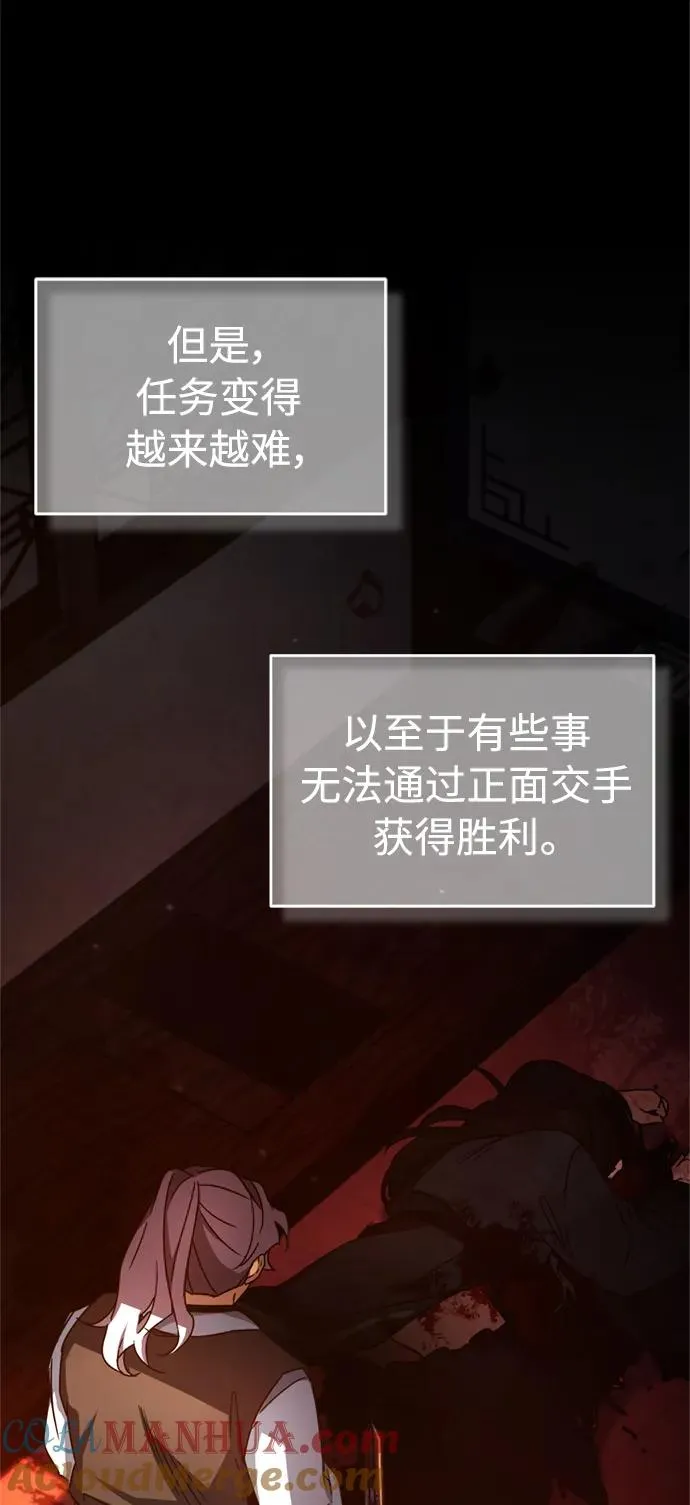 第189页
