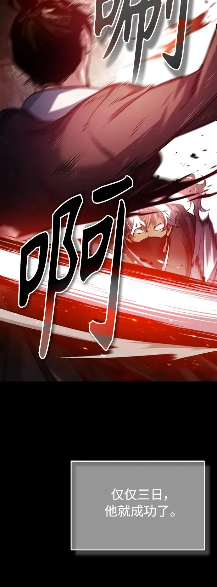 第186页