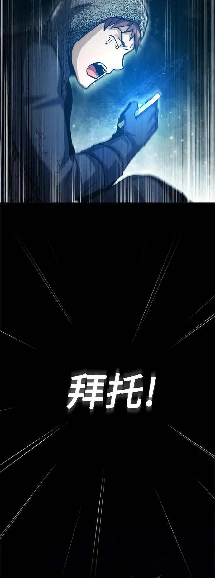 第240页