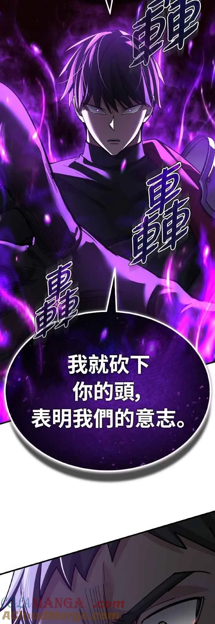 第198页