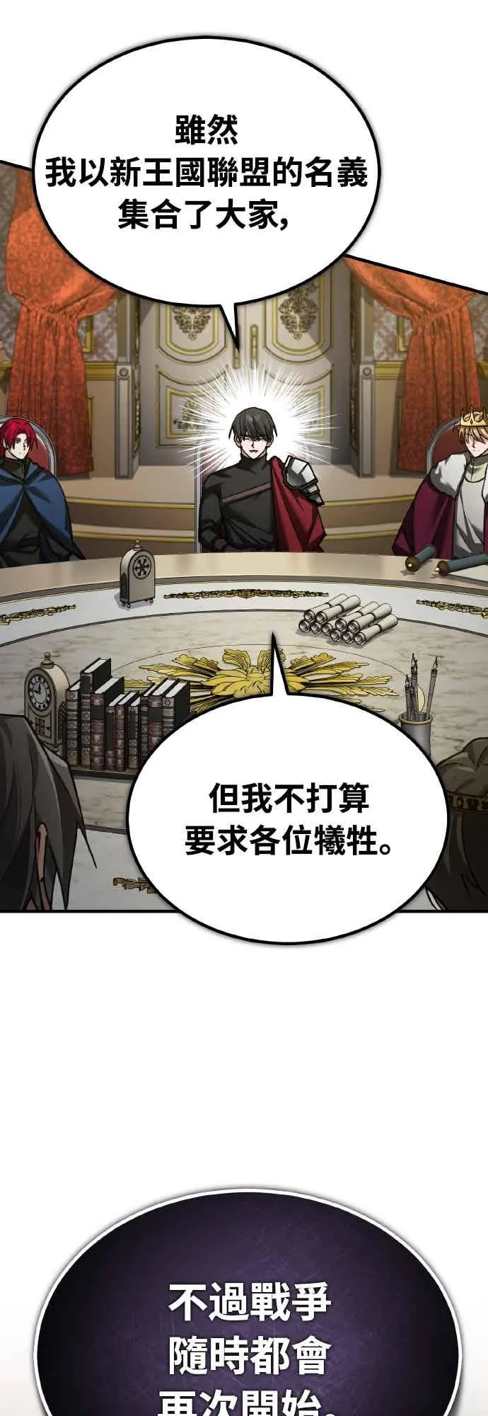 第192页