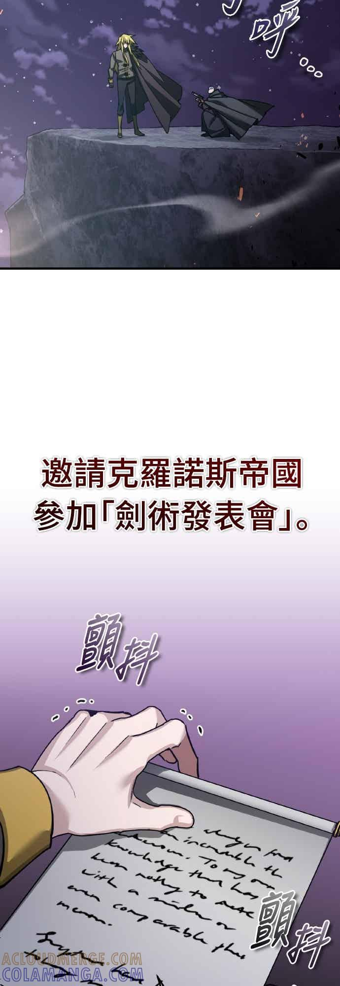 第198页