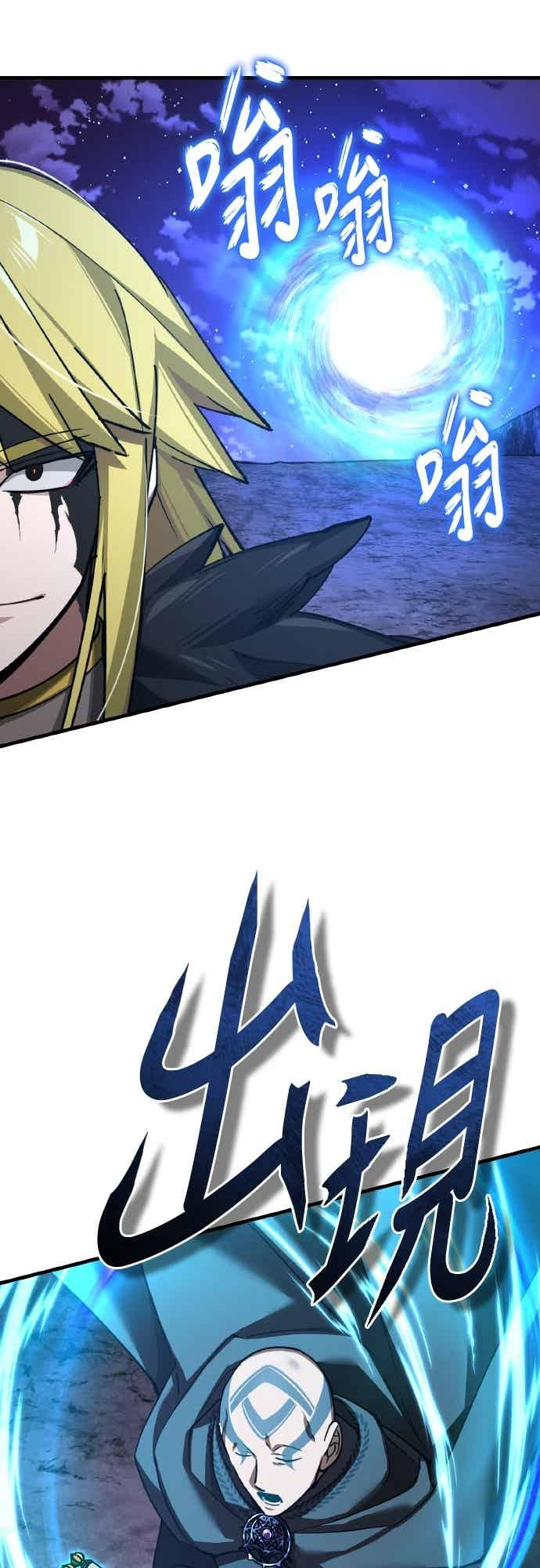第192页