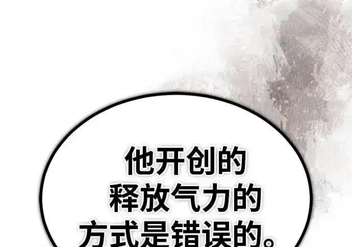 第510页