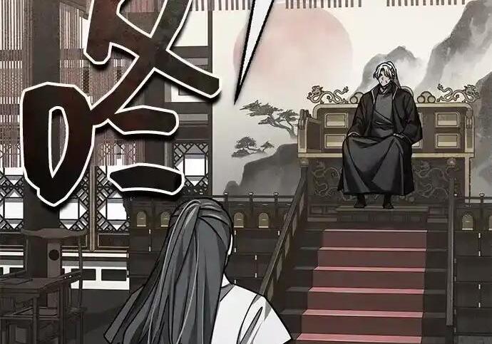 第297页