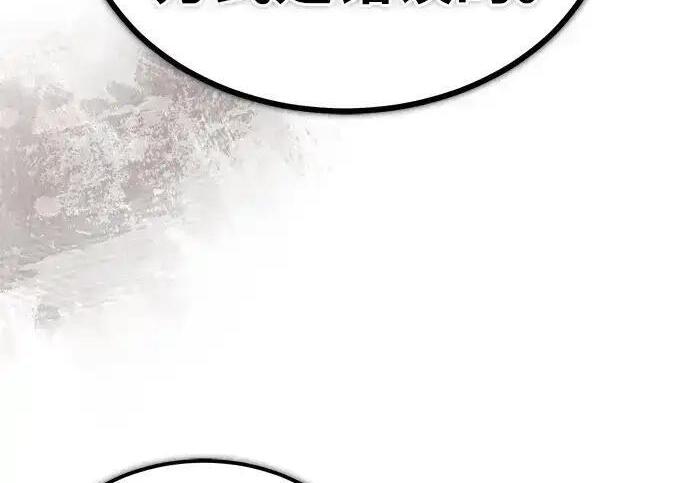 第513页