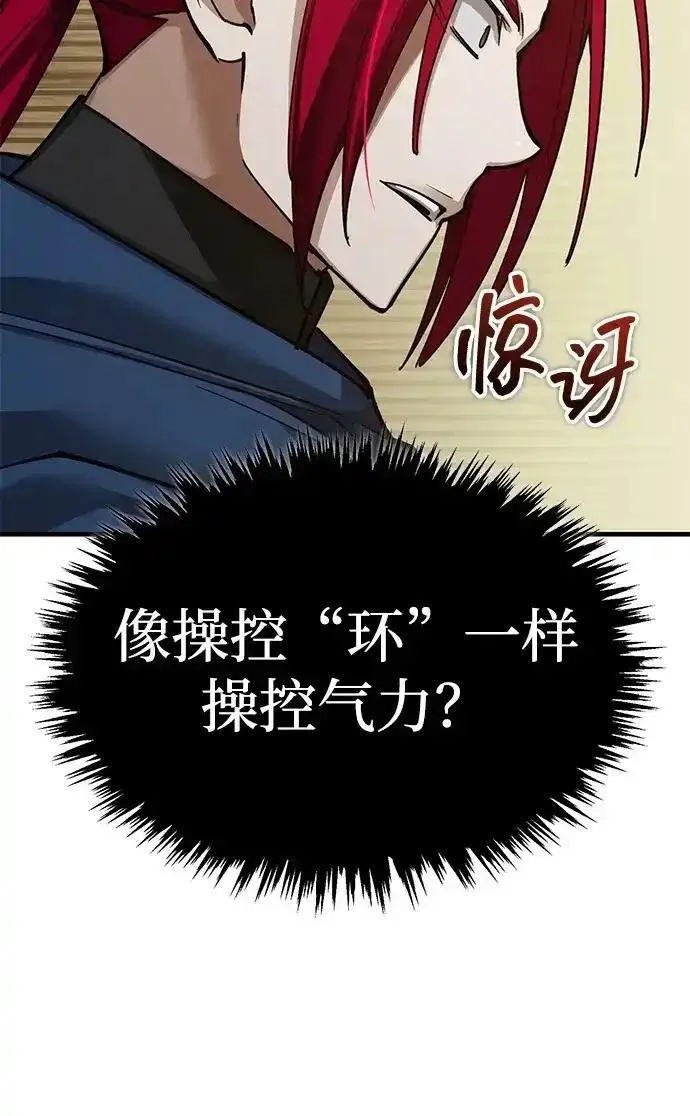 第567页