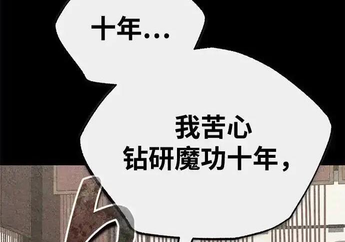 第294页