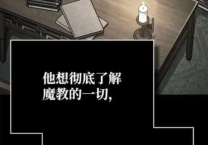 第228页