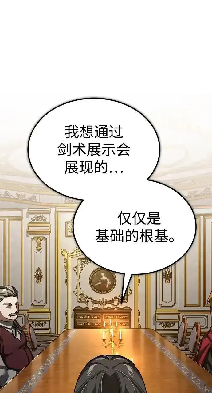 第372页