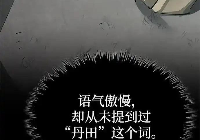 第372页