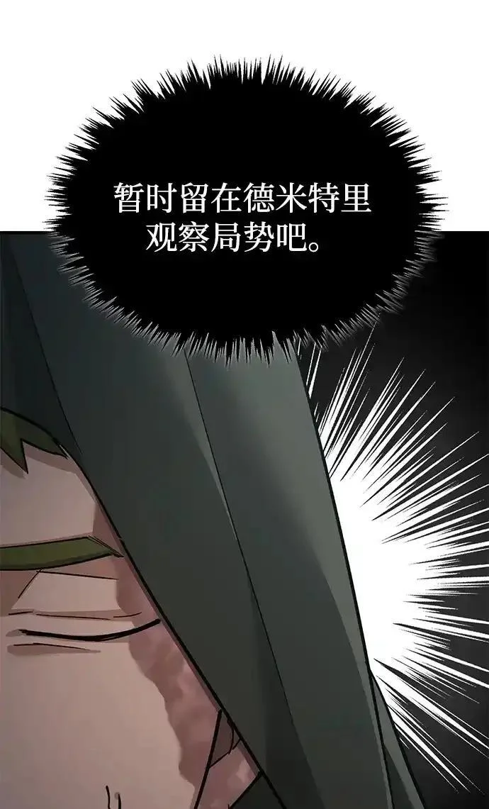 第624页