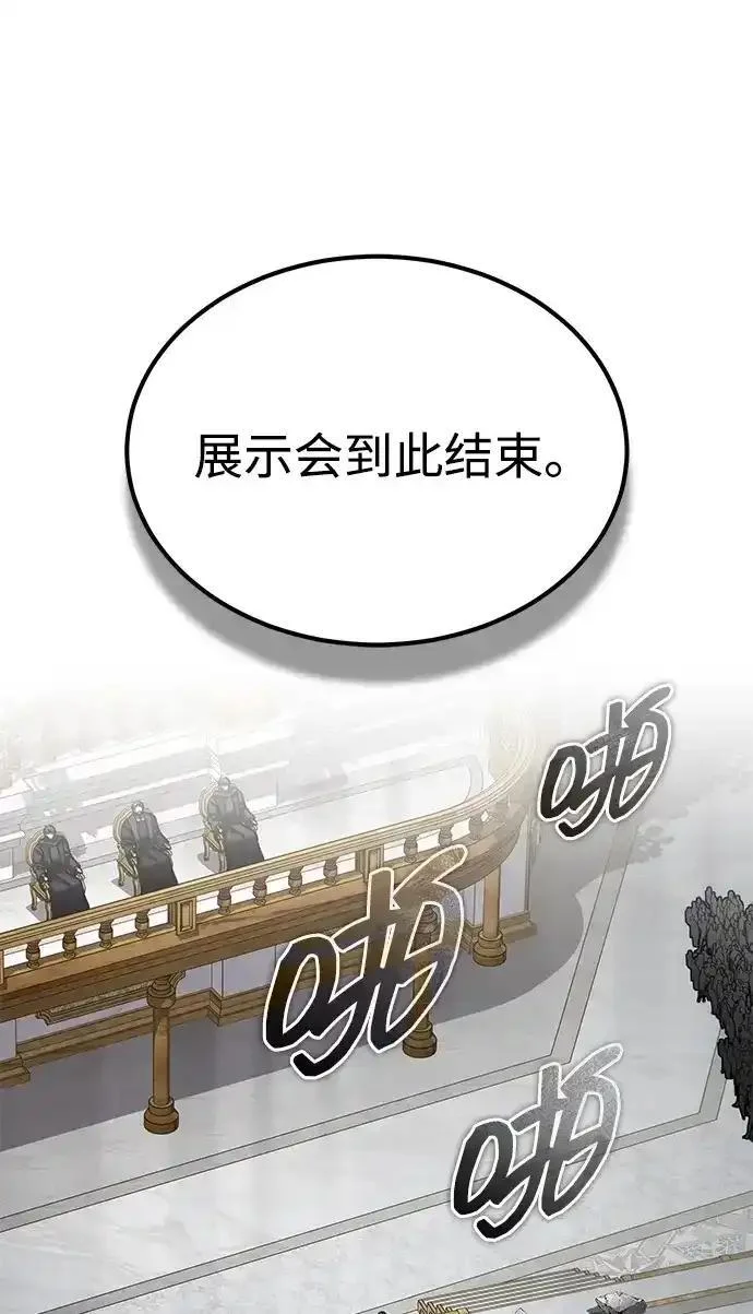 第309页
