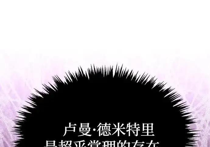 第609页