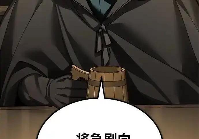 第534页