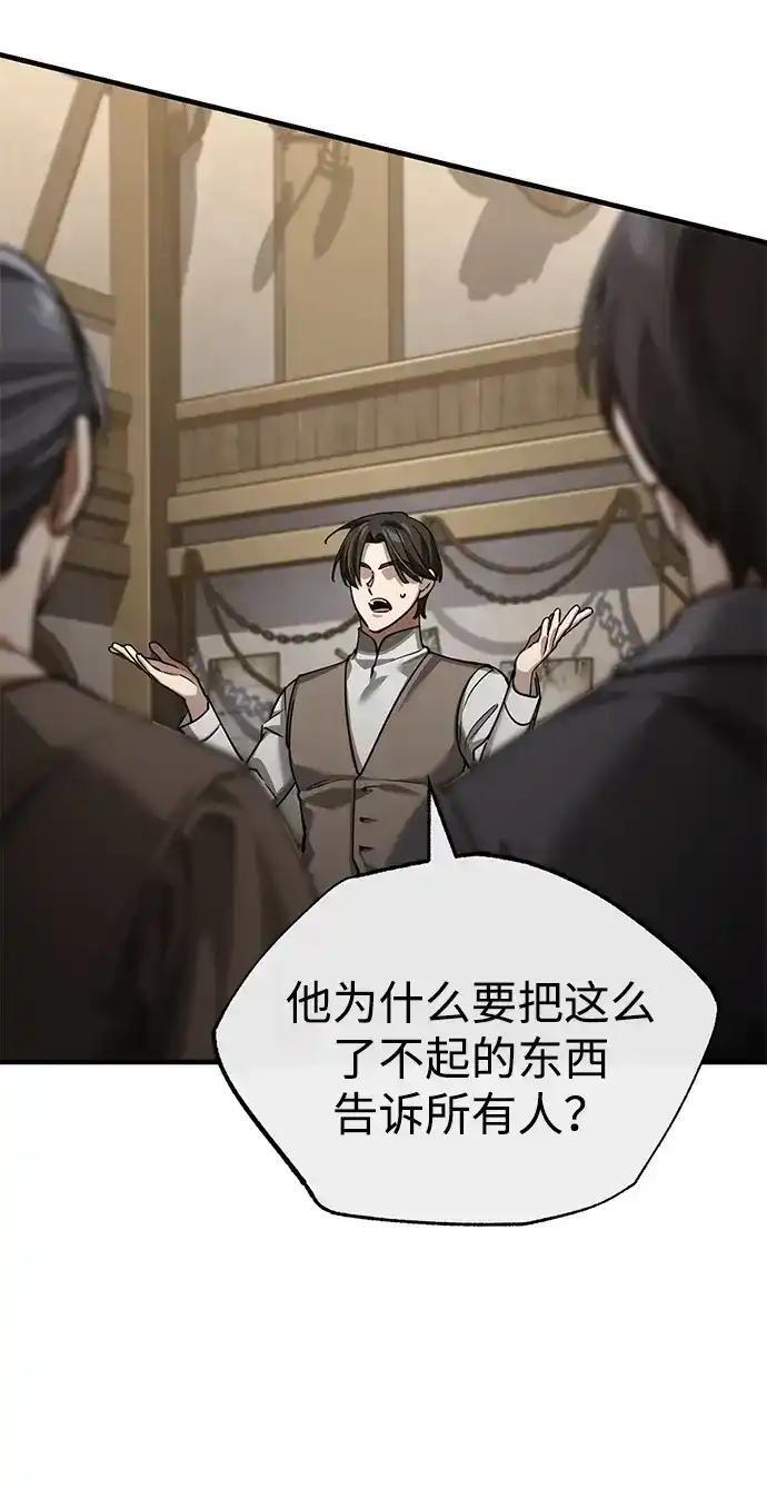 第516页