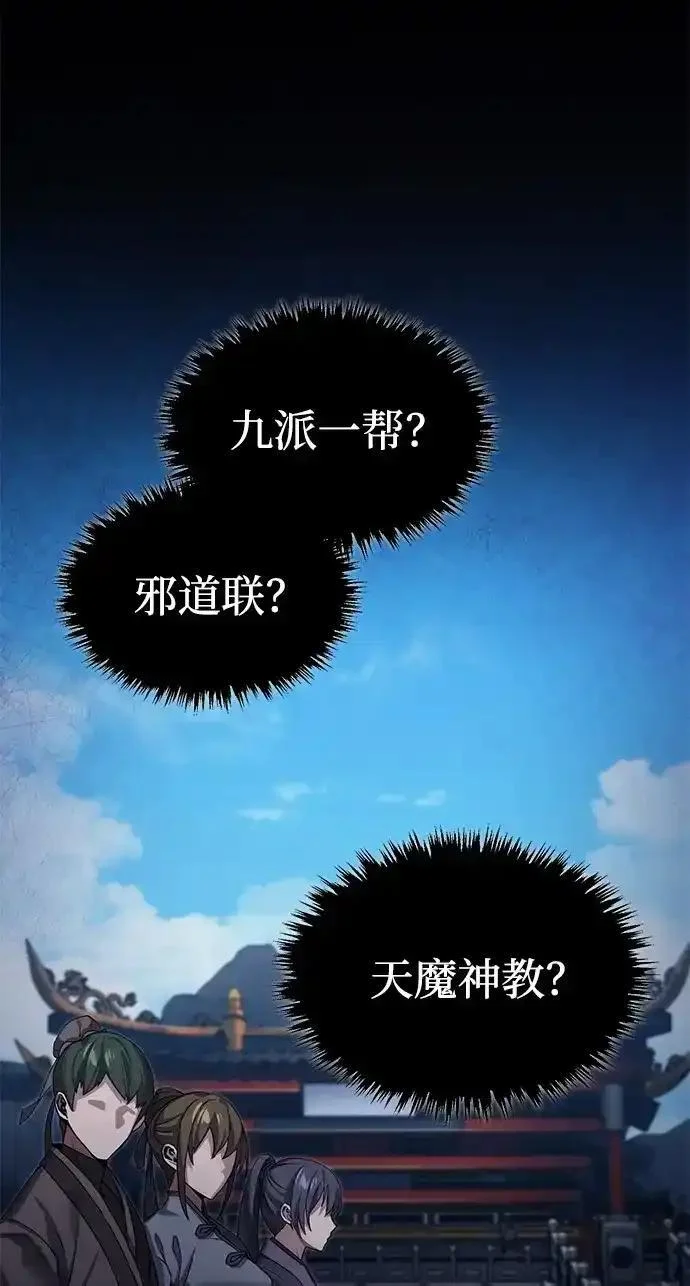 第408页