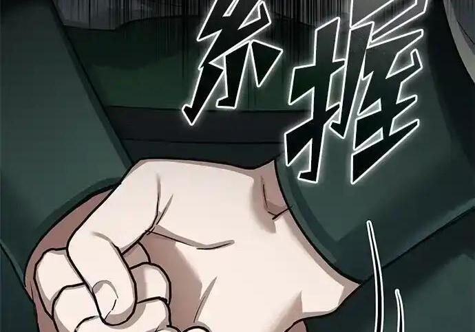 第276页