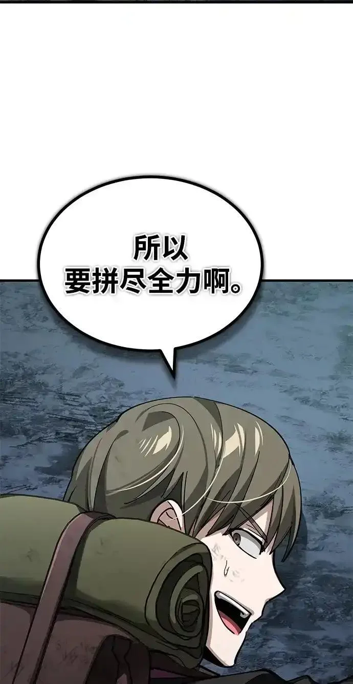 第363页