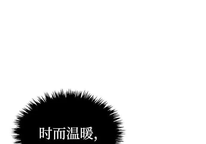 第537页