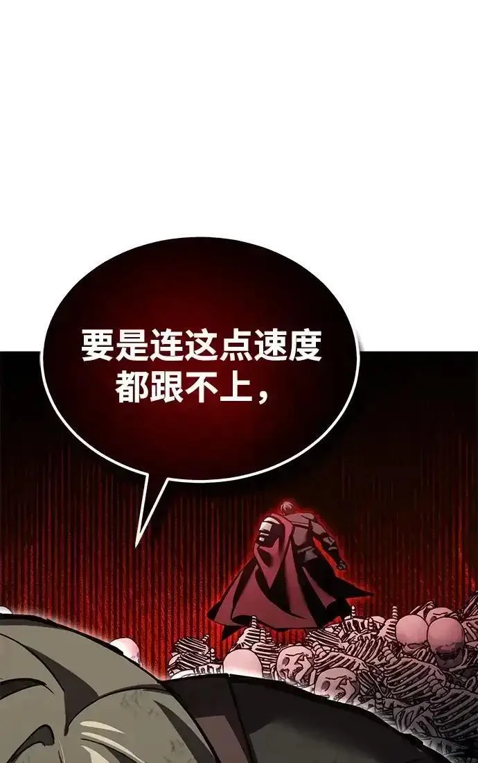 第348页