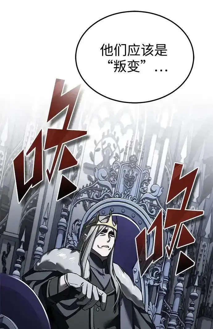 第564页